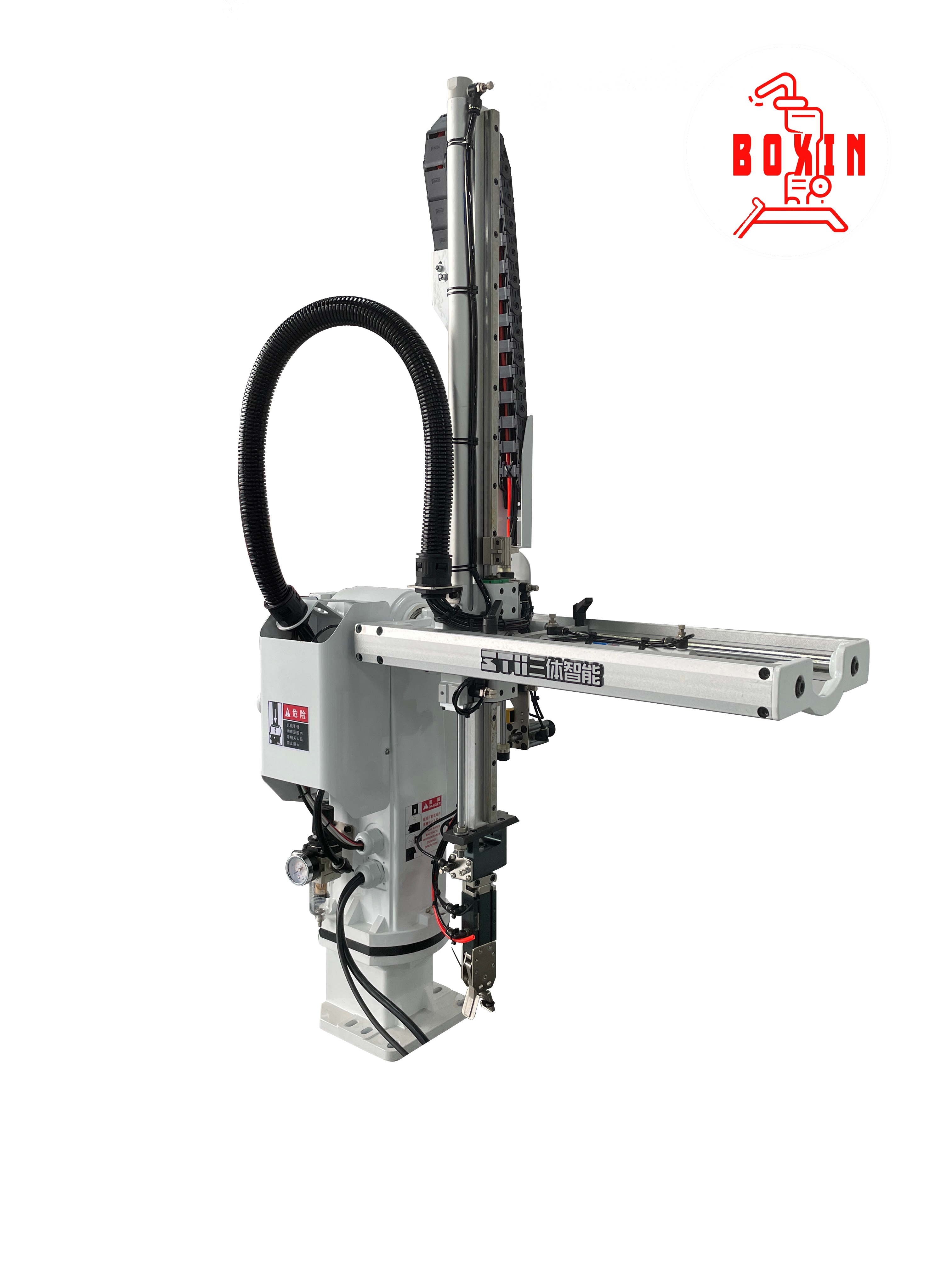 injection Injection Molding Machines